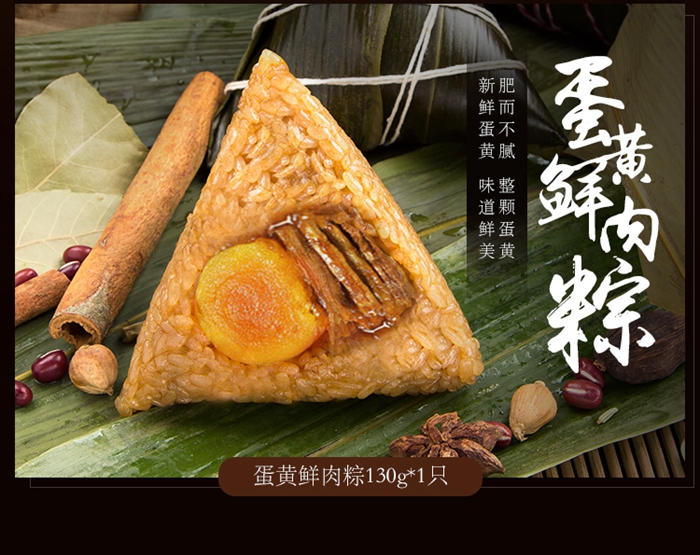 上海禮品