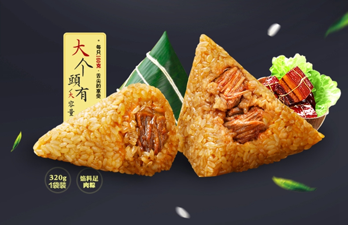 上海禮品