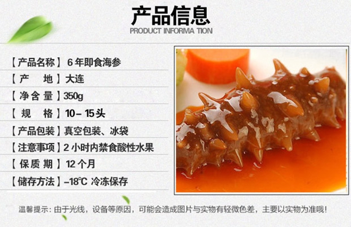 上海禮品