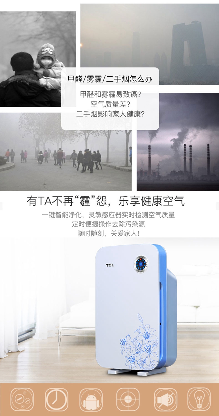 上海禮品