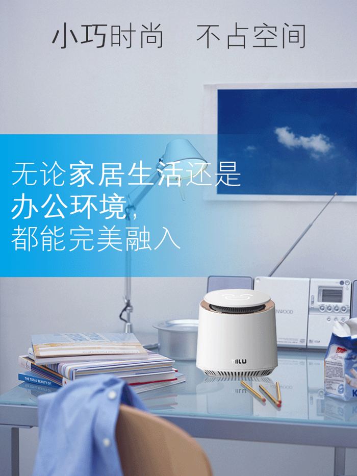 上海禮品
