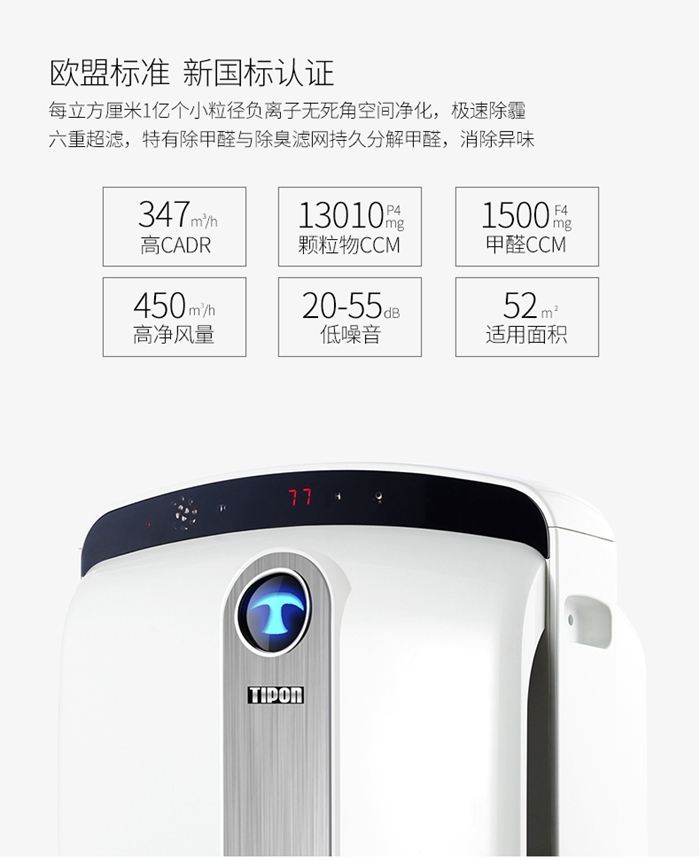 上海禮品