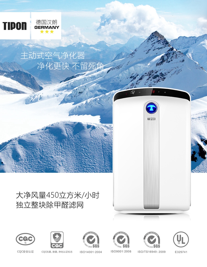 上海禮品