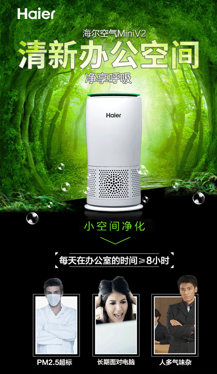 上海禮品