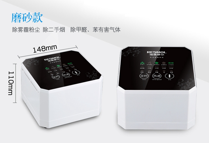 上海禮品