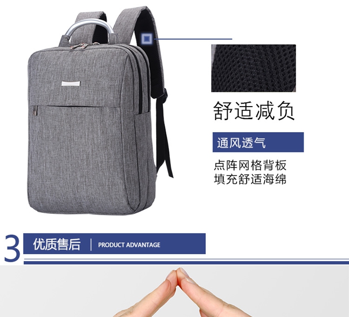 上海禮品