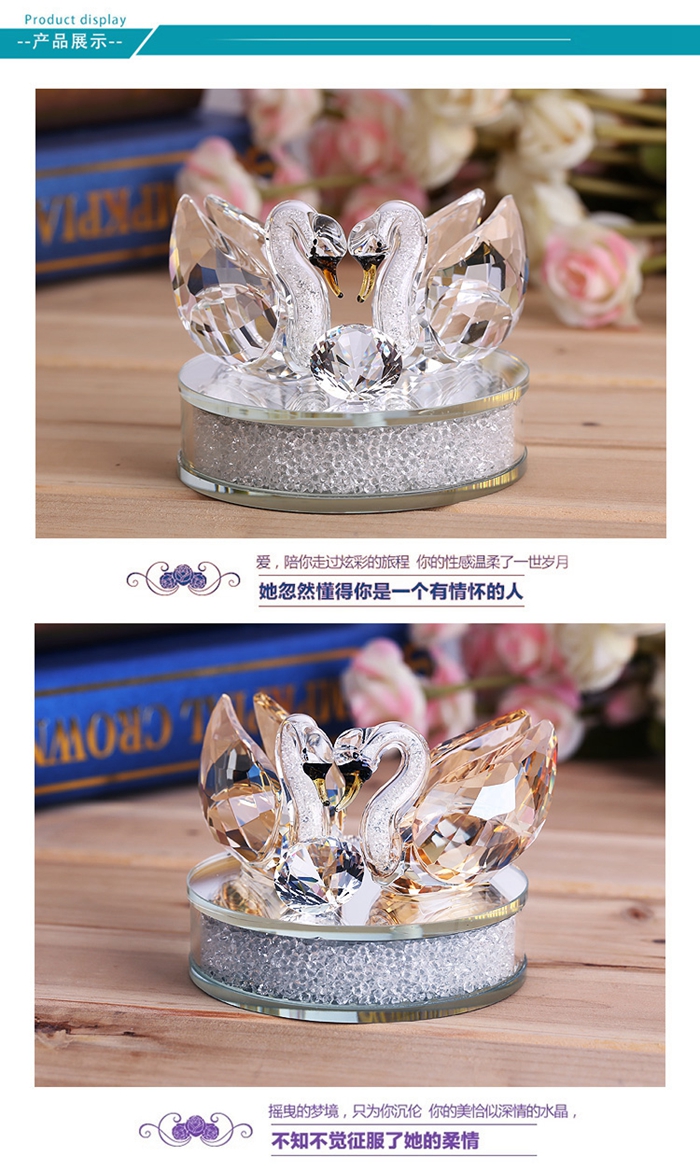上海禮品