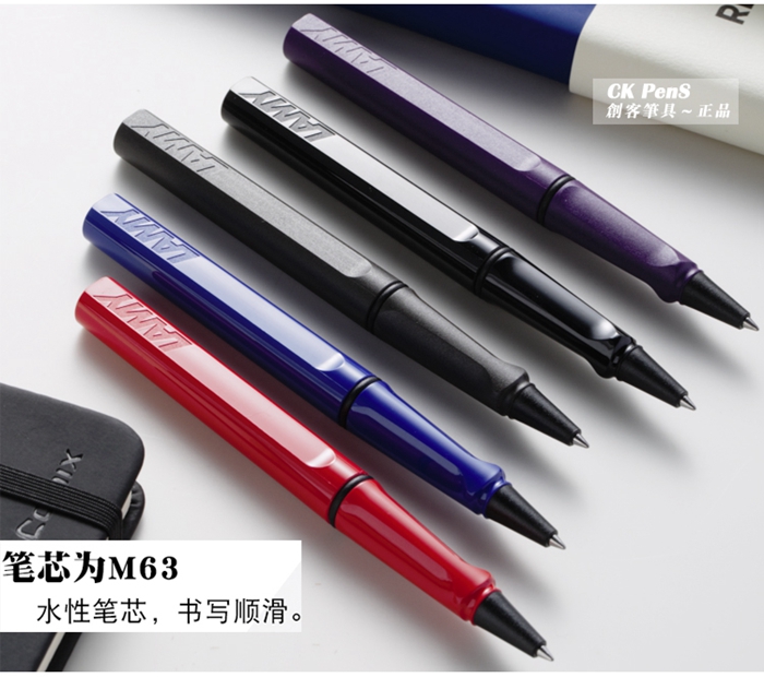 上海禮品