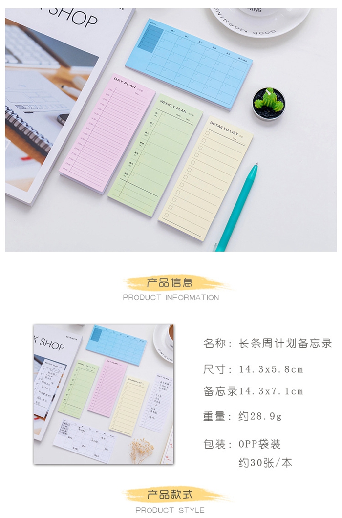 上海禮品