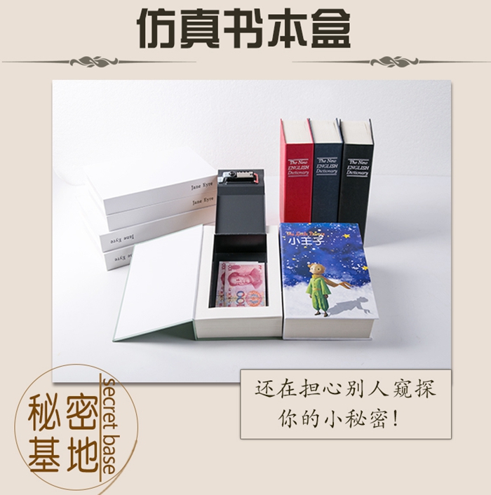 上海禮品