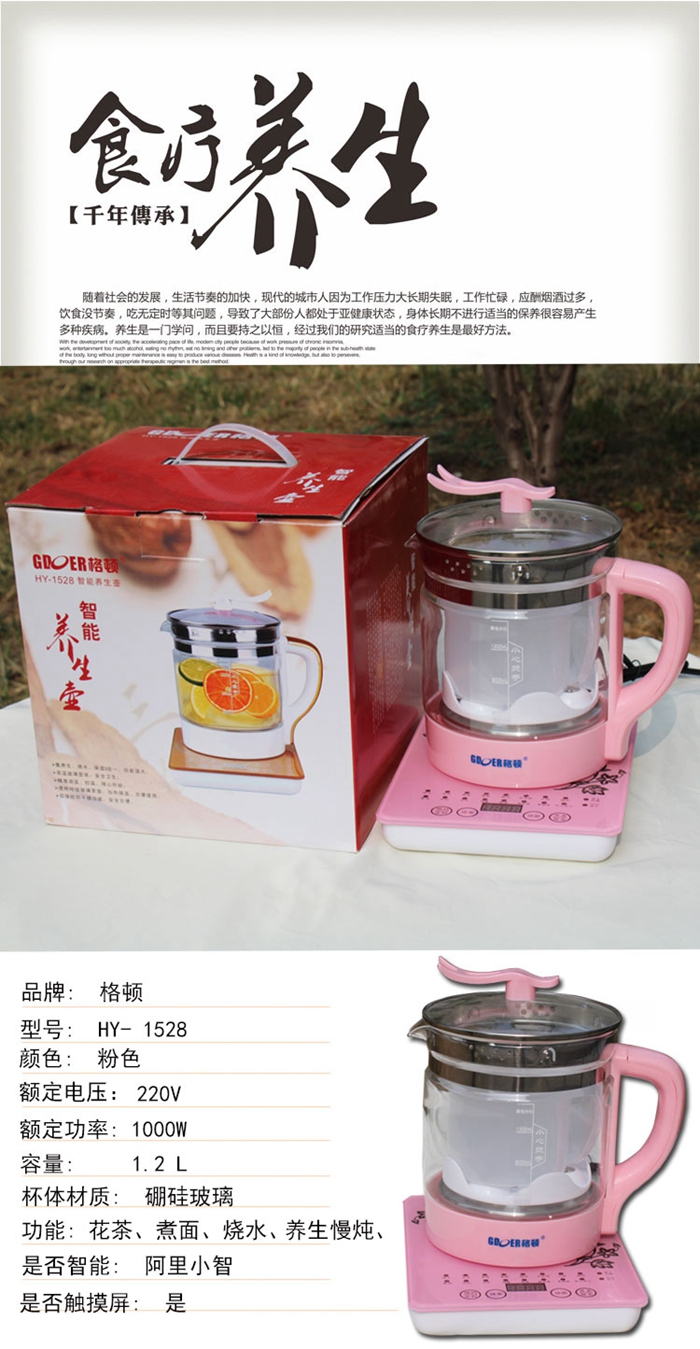 上海禮品