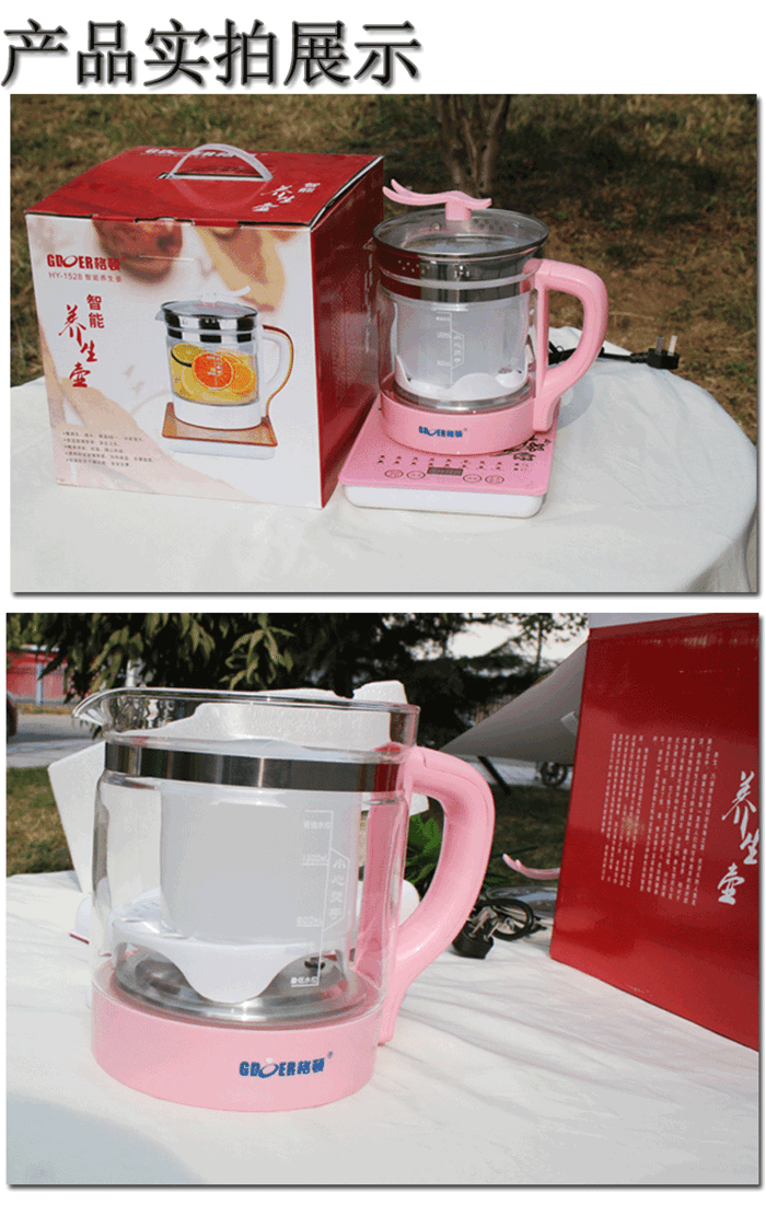 上海禮品