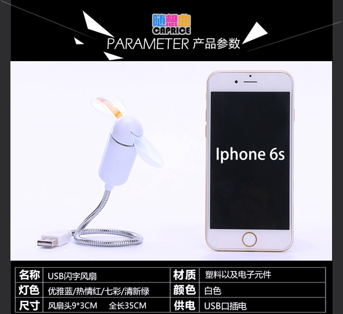 上海禮品