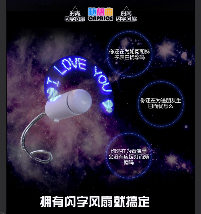 上海禮品