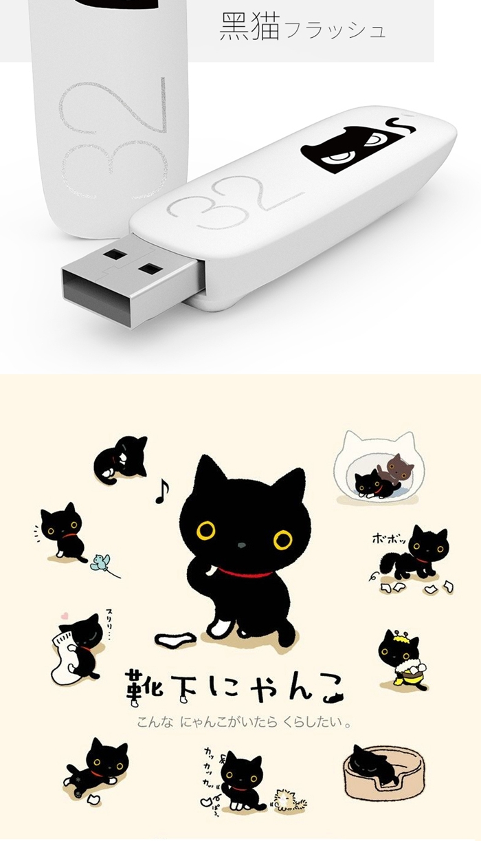 上海禮品
