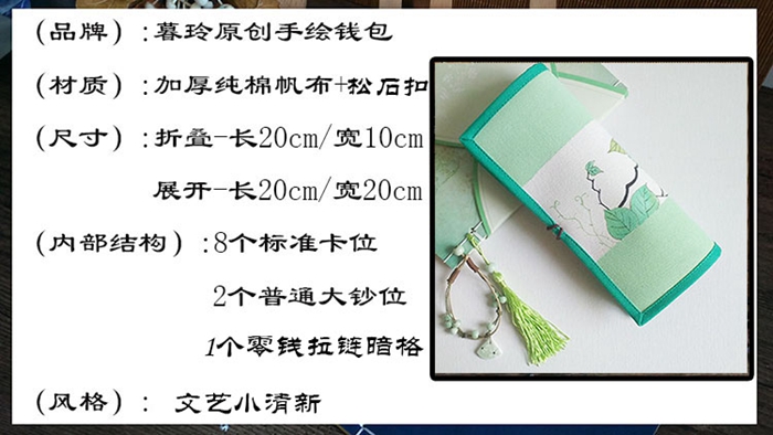 上海禮品