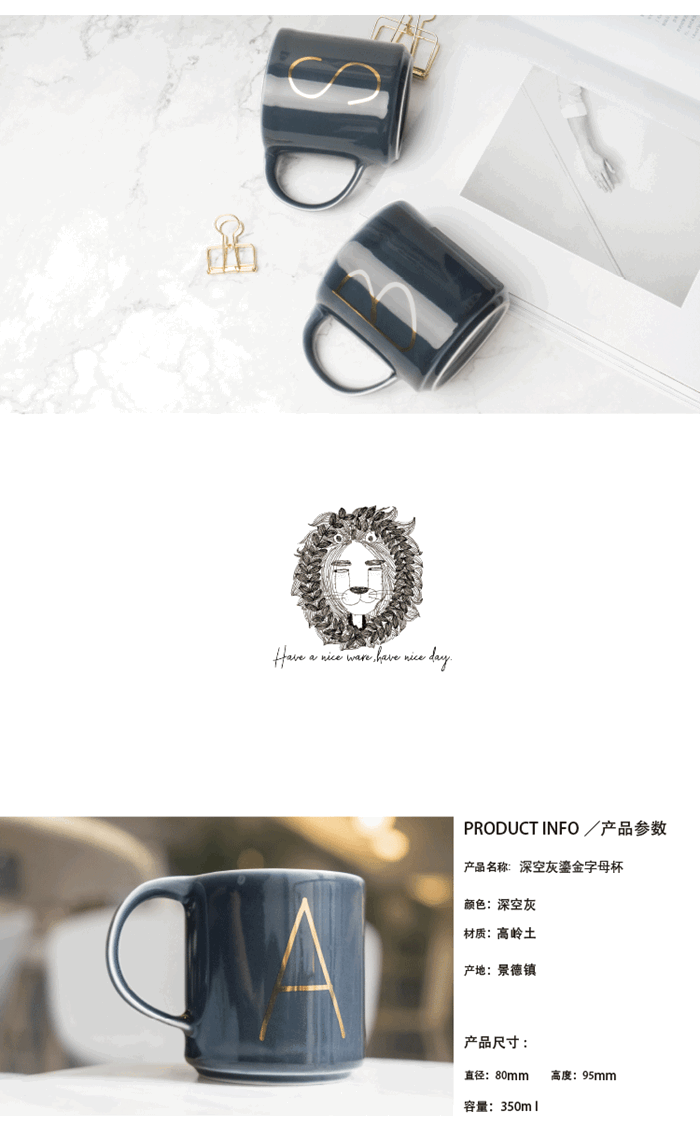 上海禮品
