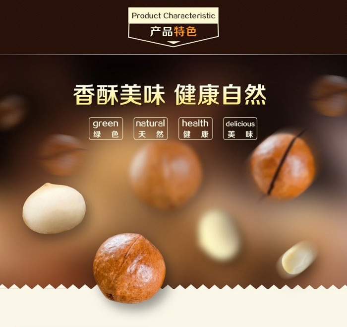 上海禮品