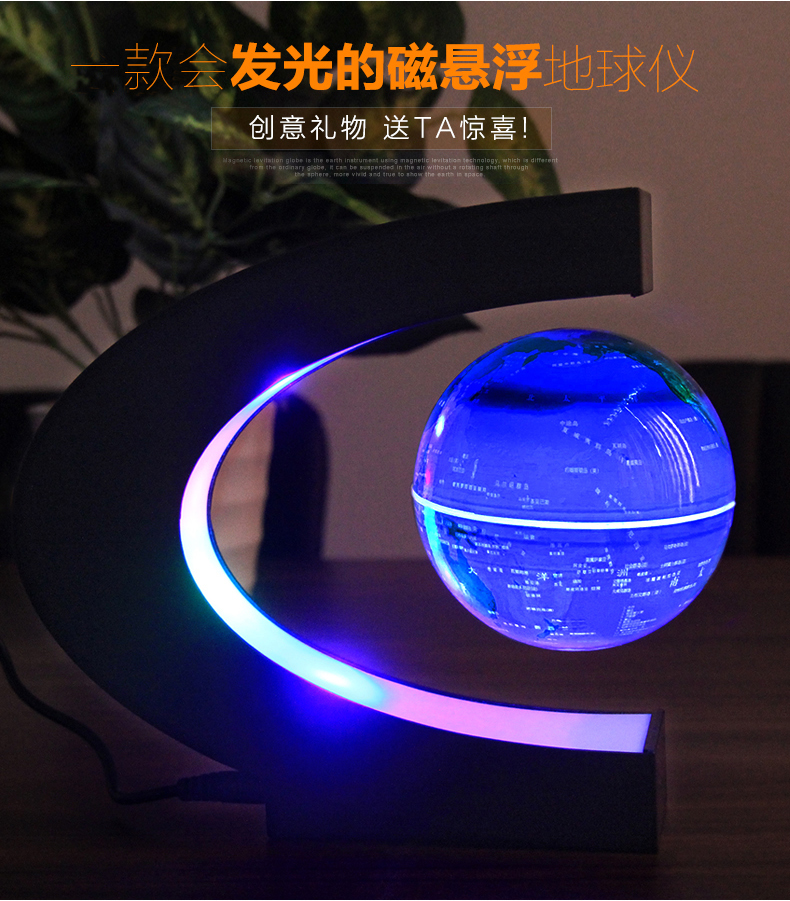 禮品定制