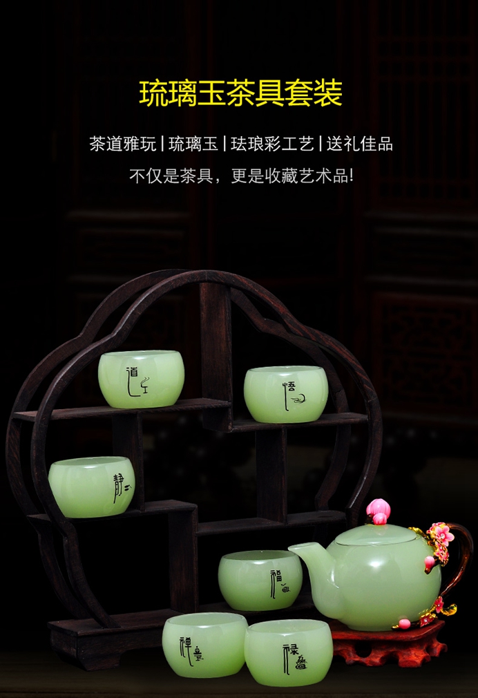 銀行禮品