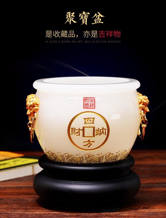 禮品
