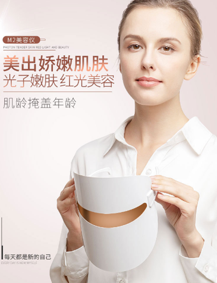 禮品