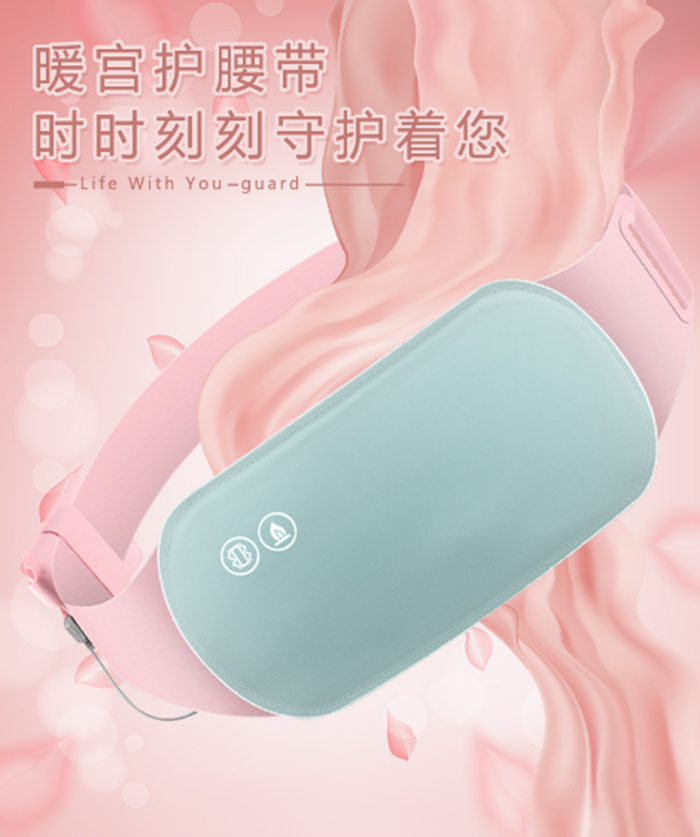 美容儀