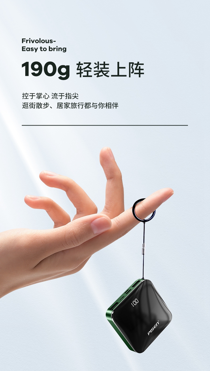 禮品