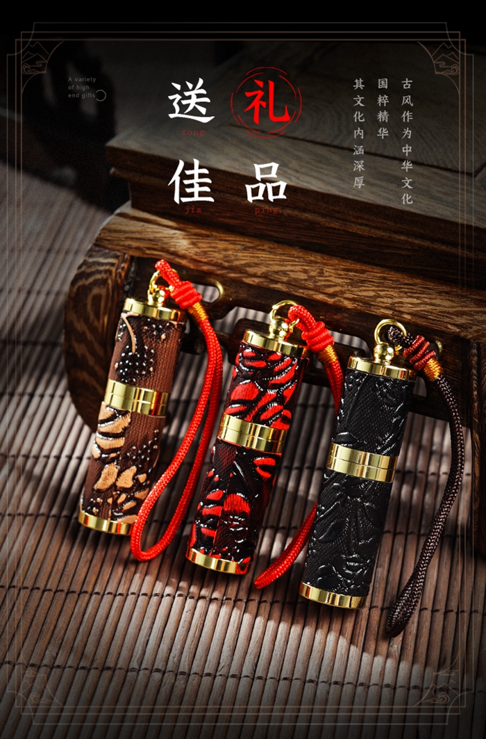 禮品U盤