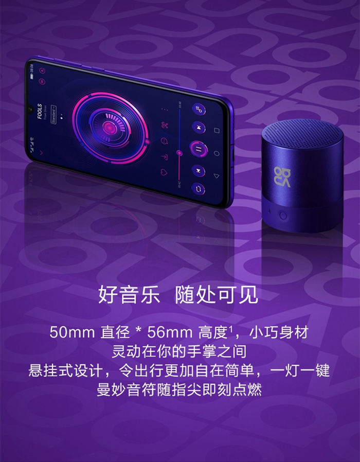 禮品