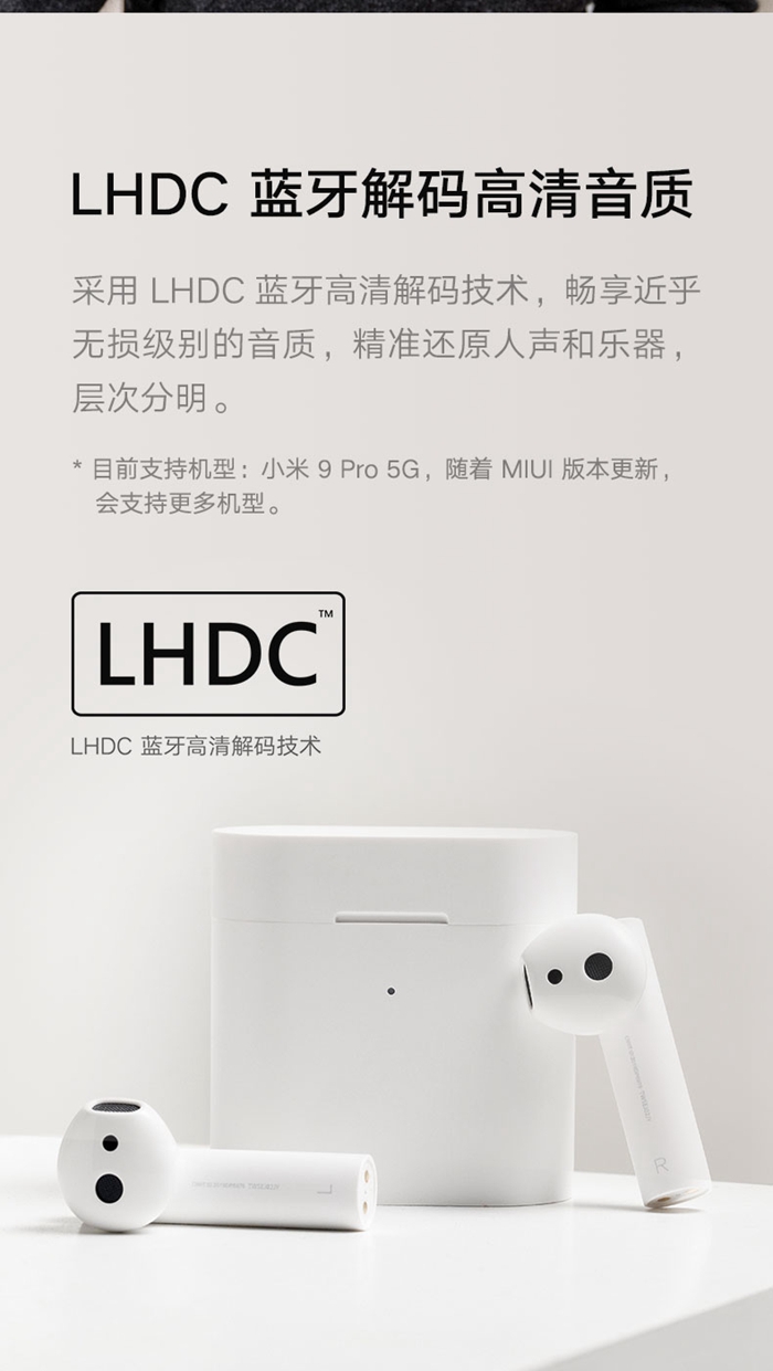 禮品