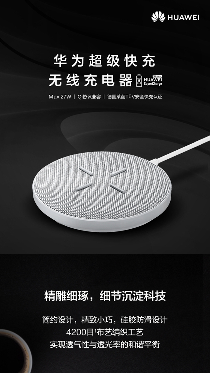 小禮品