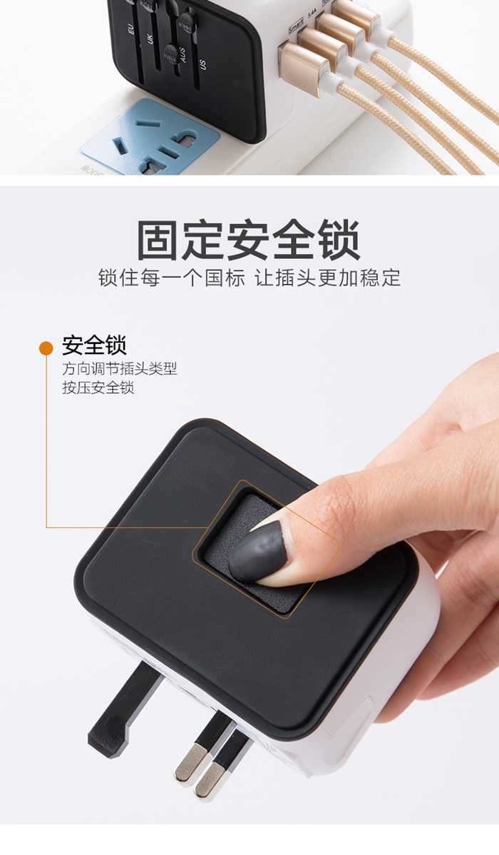 禮品